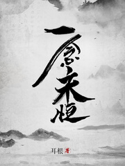 爱酱